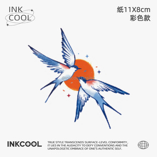 INKCOOL 飞鸟灵影纹身贴个性逼真遮盖防水持久彩色纹身贴IC024
