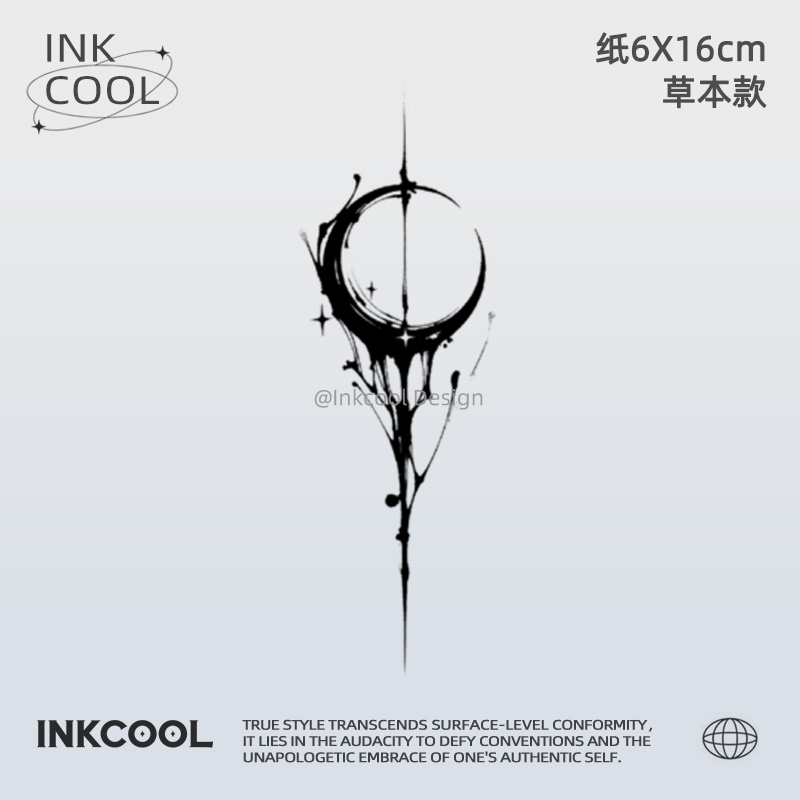 INKCOOL防水保持久草本纹身贴