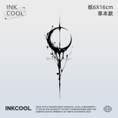 INKCOOL 滴月纹身贴演唱会音乐节性感防水保持久草本纹身贴IK069
