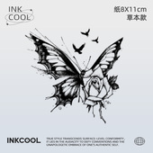 INKCOOL 玫瑰蝶纹身贴ins风夏日原创蝴蝶防水持久草本纹身贴IK011