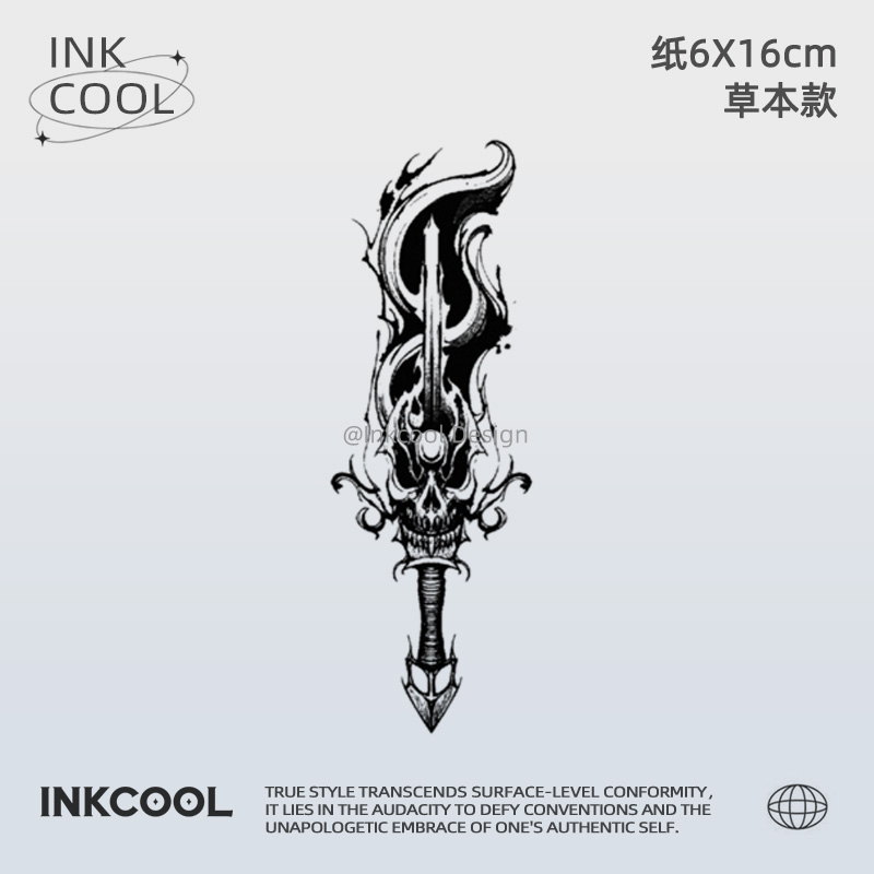 INKCOOL 剑辉纹身贴潮玩演唱会音乐节防水保持久草本纹身贴IK077