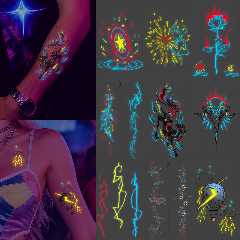 INKCOOL 音乐节创意个性炫酷荧光纹身贴夜店派对摇滚多彩发光贴纸