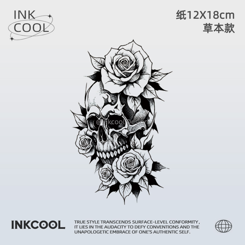 INKCOOL 骷髅花纹身贴仿真刺青防水高级感草本纹身贴手臂IK117