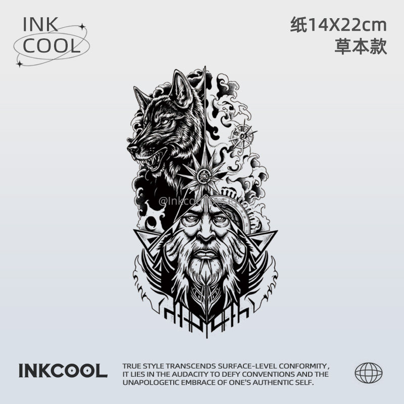 INKCOOL 狼灵智者纹身贴张扬炫酷防水保持久草本纹身贴花臂IK121