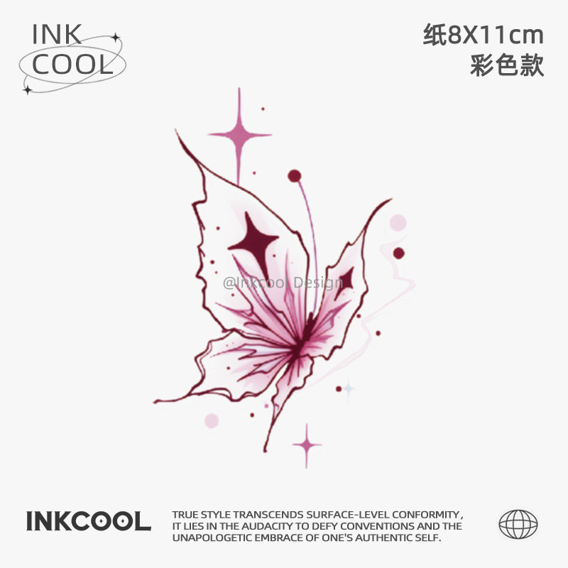 INKCOOL 闪粉蝶纹身贴音乐节活力甜酷防水持久彩色纹身贴IC011