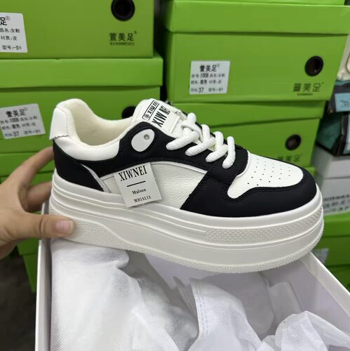 断码福利  6605
