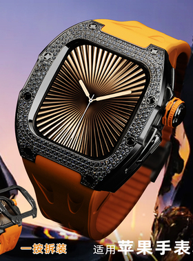 清歌适用AppleWatch11不锈钢表壳S10表带AppleWatchS10金属S11改装WatchS苹果手表带保护壳46mm表壳series