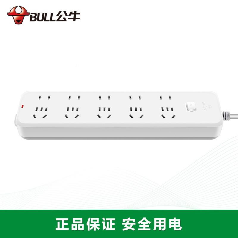 牛插座板1插位GN-109K35孔0多功能带线排3公米电源插插线板拖线板