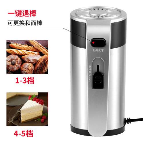 跨欧式家用电动和面机拌厨师奶油搅SK6662机打蛋理料境机