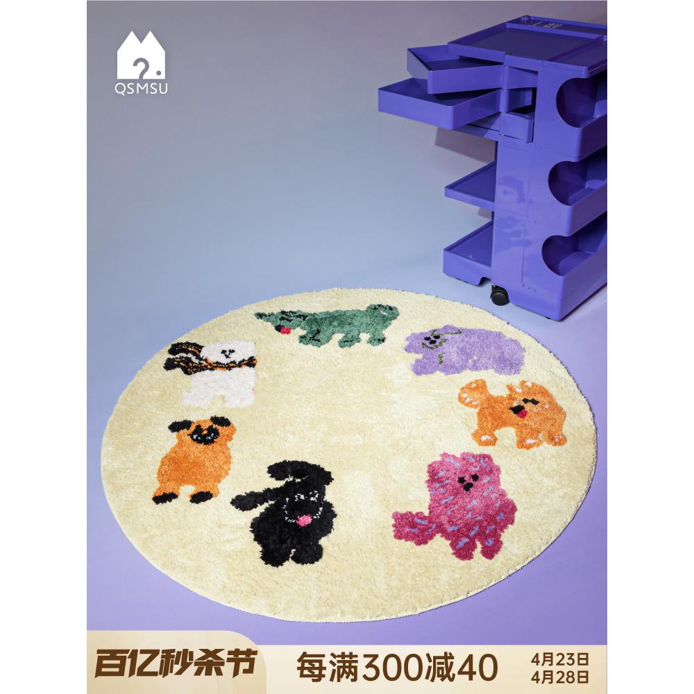 X7【0T青山美宿X作茂恵】东京艺术家合款苅狗狗F76T68HS地毯圆形图片