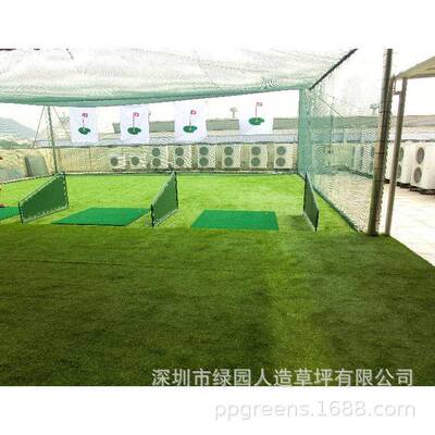 中练PPG-1010小幼儿园小高尔夫习场、楼顶阳台高型尔夫练习网现场