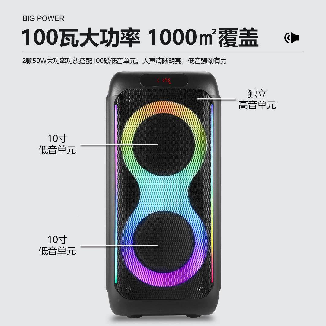 热款销双10寸X-1008户外功率多功能移R动蓝牙95音箱大音大量音响