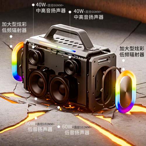 牙SOLK声莱客200W音户外K歌40蓝箱金D刚三代低音炮大功率广场舞