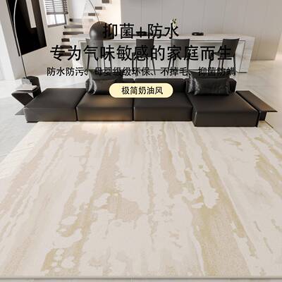 威尔顿机织防水地毯簇绒凹高级别沙发装饰公司样板间机织墅展垫示