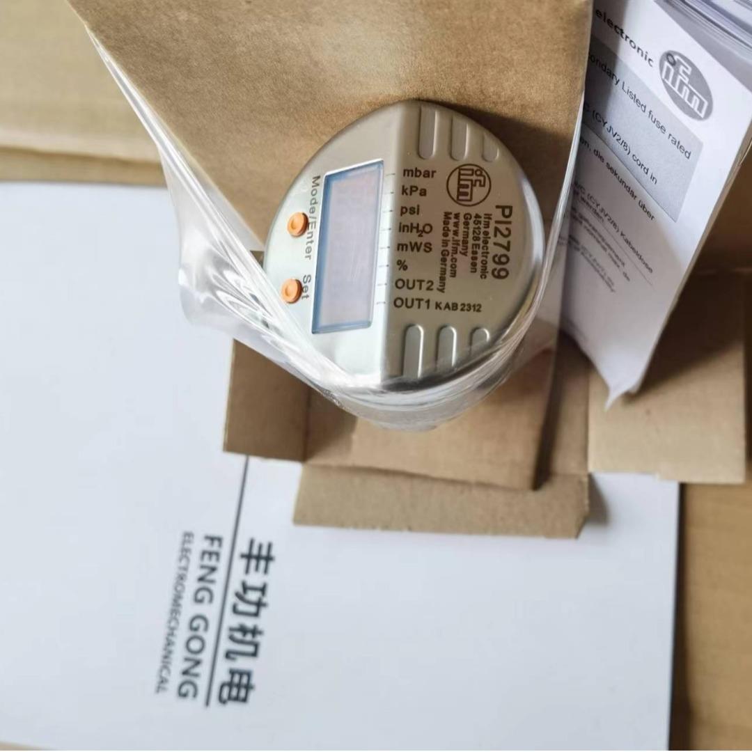 PIF易福门压力传感器 9PI2794PI27M95I2796IFM易福PI2797PI2798PI