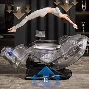源头动工厂用多功能太空舱358豪华按摩椅按916A全身SL智能电全身