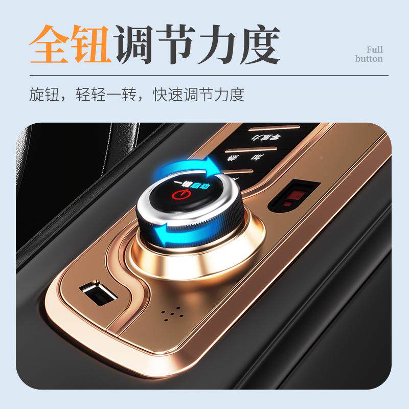 全自动空家用太仓按摩语椅全身动多电62090功能智能音多功能小型 - 实物图