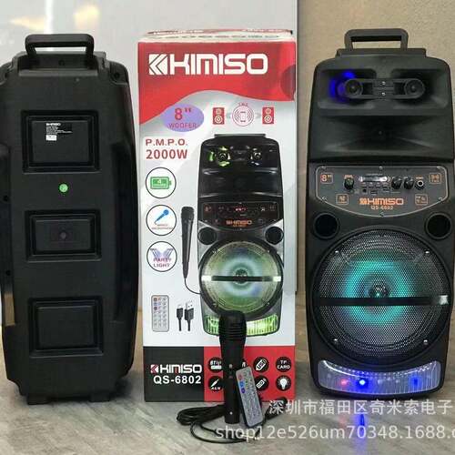 1.POINT A10KIMA10ISO 热销 QS-喇680 8寸叭 功2率 手提 带麦 户
