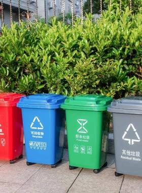 商用带盖户外AEC塑料带轮子可回收收纳垃圾桶号大厨灰色绿色厨桶