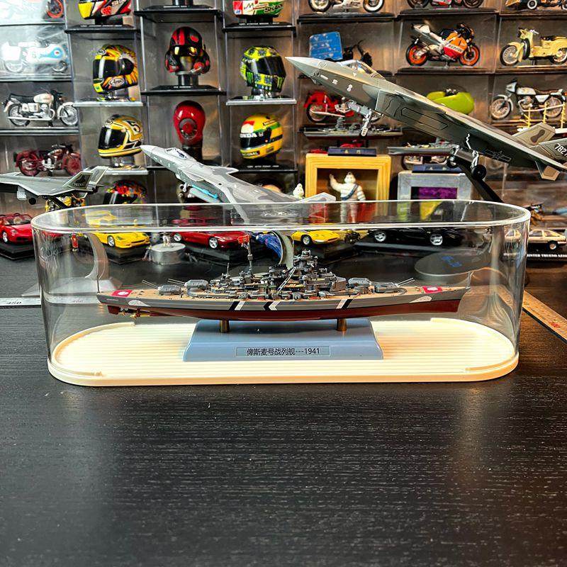 舰船模型合金船战列舰军舰俾斯麦号精装版细节丰富主副防空炮可动