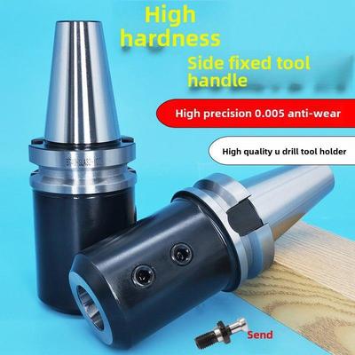 侧固式刀柄 bt40-SLN32 25 20-100cnc加工中心数控刀柄 U钻刀柄