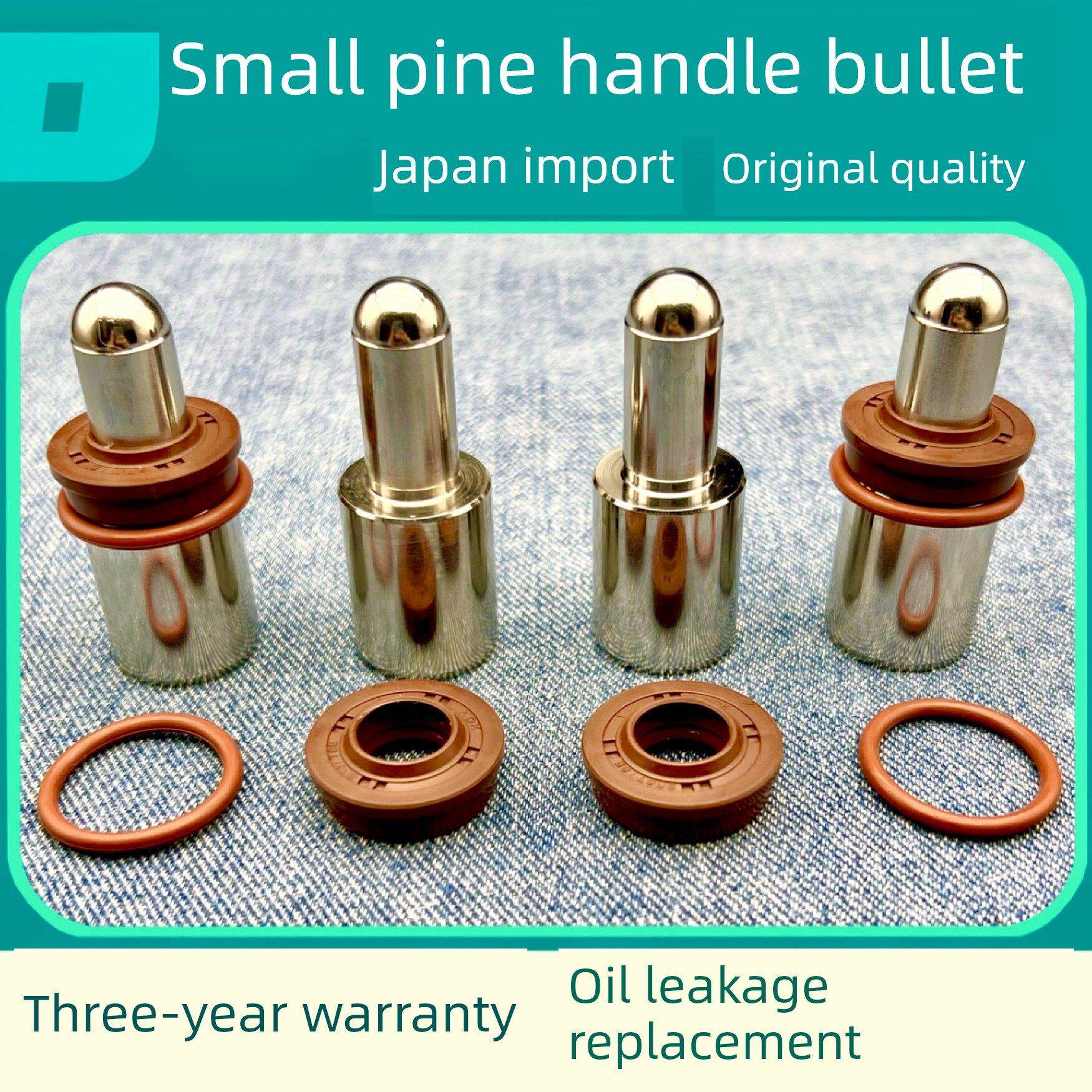 小松PC60 120 130 200 220 300 360-5-6-7-8行走操纵杆手柄子弹头