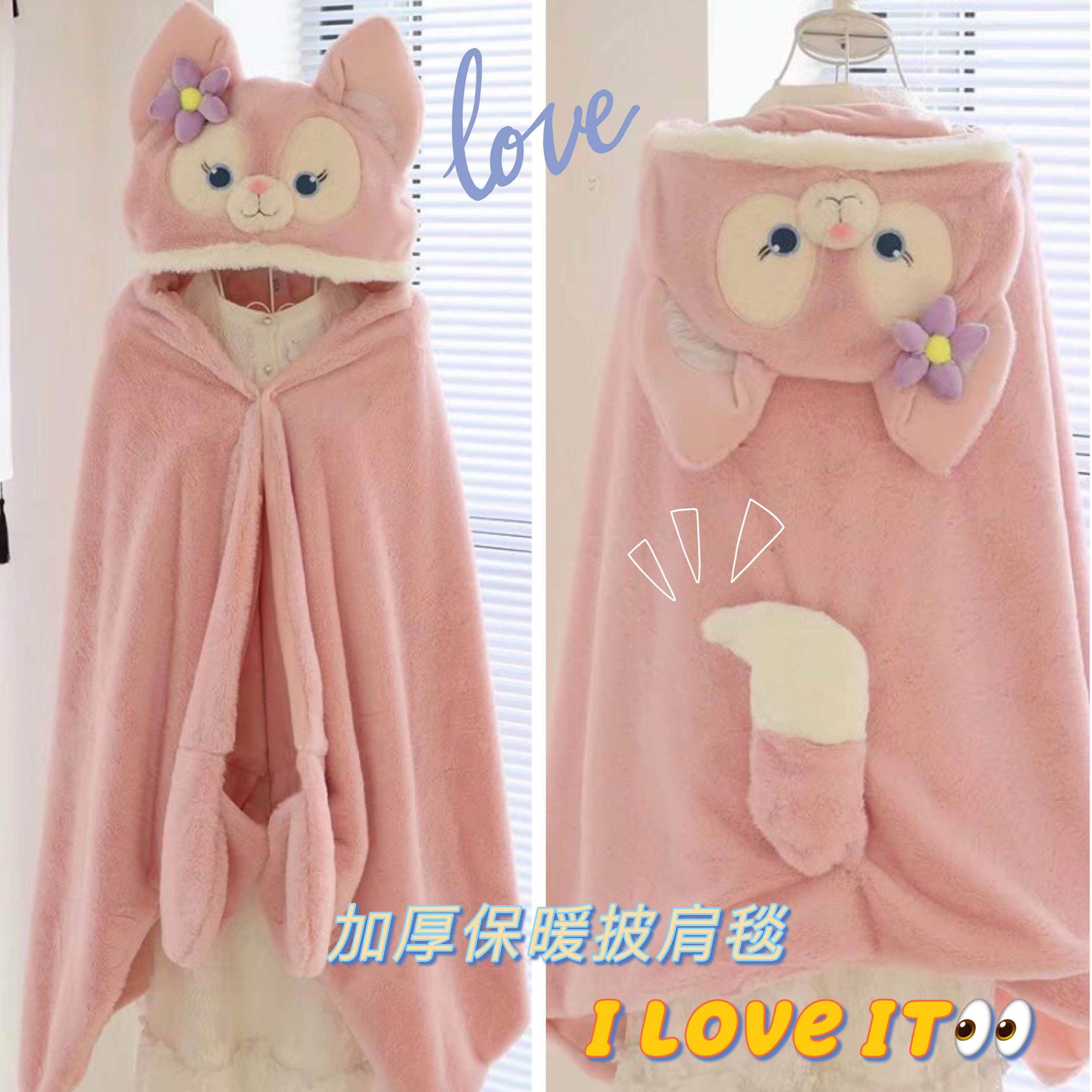 卡通可爱狐狸连帽披风毯子学生披肩加厚保暖午睡斗篷办公室空调毯,床上用品,休闲毯/毛毯/绒毯,淘宝优惠券,粉丝福利购,淘宝优惠卷