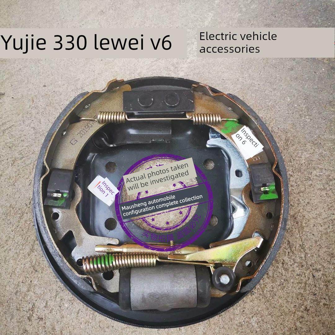 适配御捷E330电动四轮车配件刹车片乐唯V6刹车锅刹车盘制动盆御捷