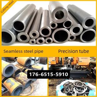 精密管20 # 45号无缝钢管Q345B大、小直径碳钢厚、薄壁铁管空心圆