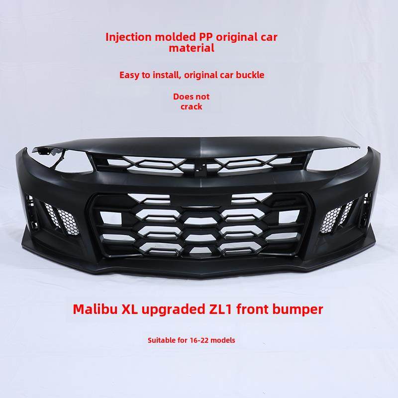 适用16-22款迈锐宝XL改装科迈罗ZL1大包围前后保险杠套件尾翼侧裙,汽车零部件/养护/美容/维保,汽车包围,淘宝优惠券,粉丝福利购,淘宝优惠卷