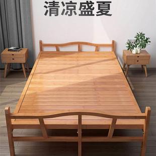 竹床折叠床双人单人简易床午休午睡家用凉床经济型租房硬板竹子床