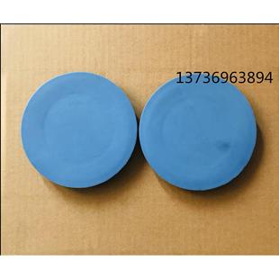 SEKO赛高计量泵配件隔膜片MS1C108 /MS1C138/ MS1C165耐腐蚀膜片