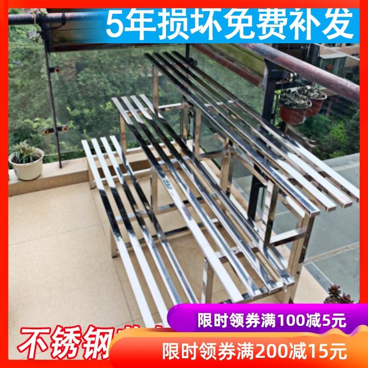 不锈钢阳台花架铁艺阶梯花架落地式多层多肉花架室内室外花盆架