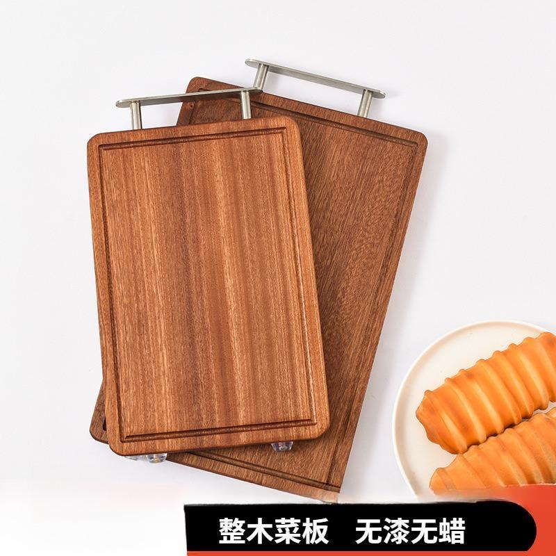 实木菜板整木非洲刚果乌檀木菜板整木砧板切菜板木质家用砧板案板