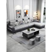 布艺沙发客厅简约现代小户型 免洗科技布乳胶2025年新款 组合家具