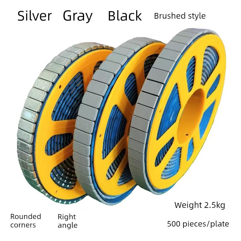 圆盘式粘接平衡块粘接平衡块铁块平衡块动平衡块配重块汽车轮胎平