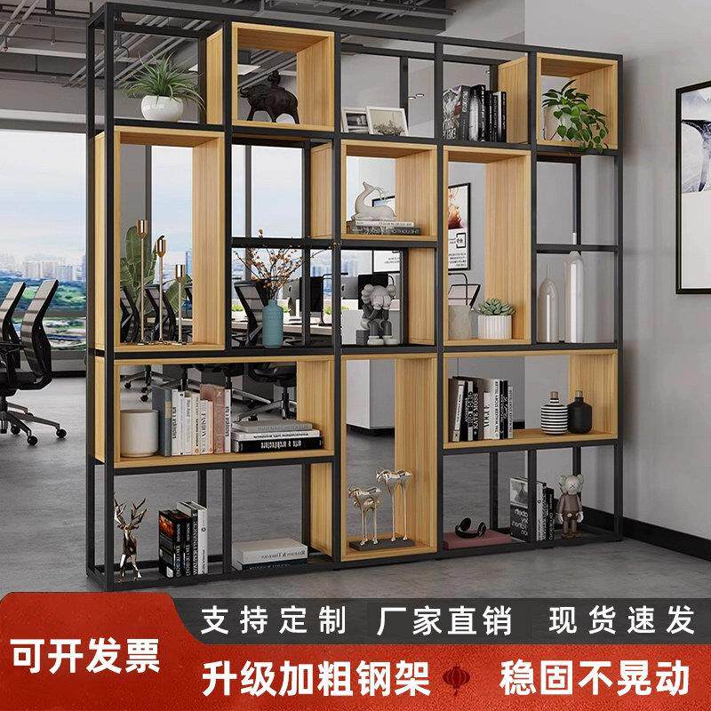办公室屏风隔断柜置物架公司花架展示柜简约客厅隔断墙落地书架