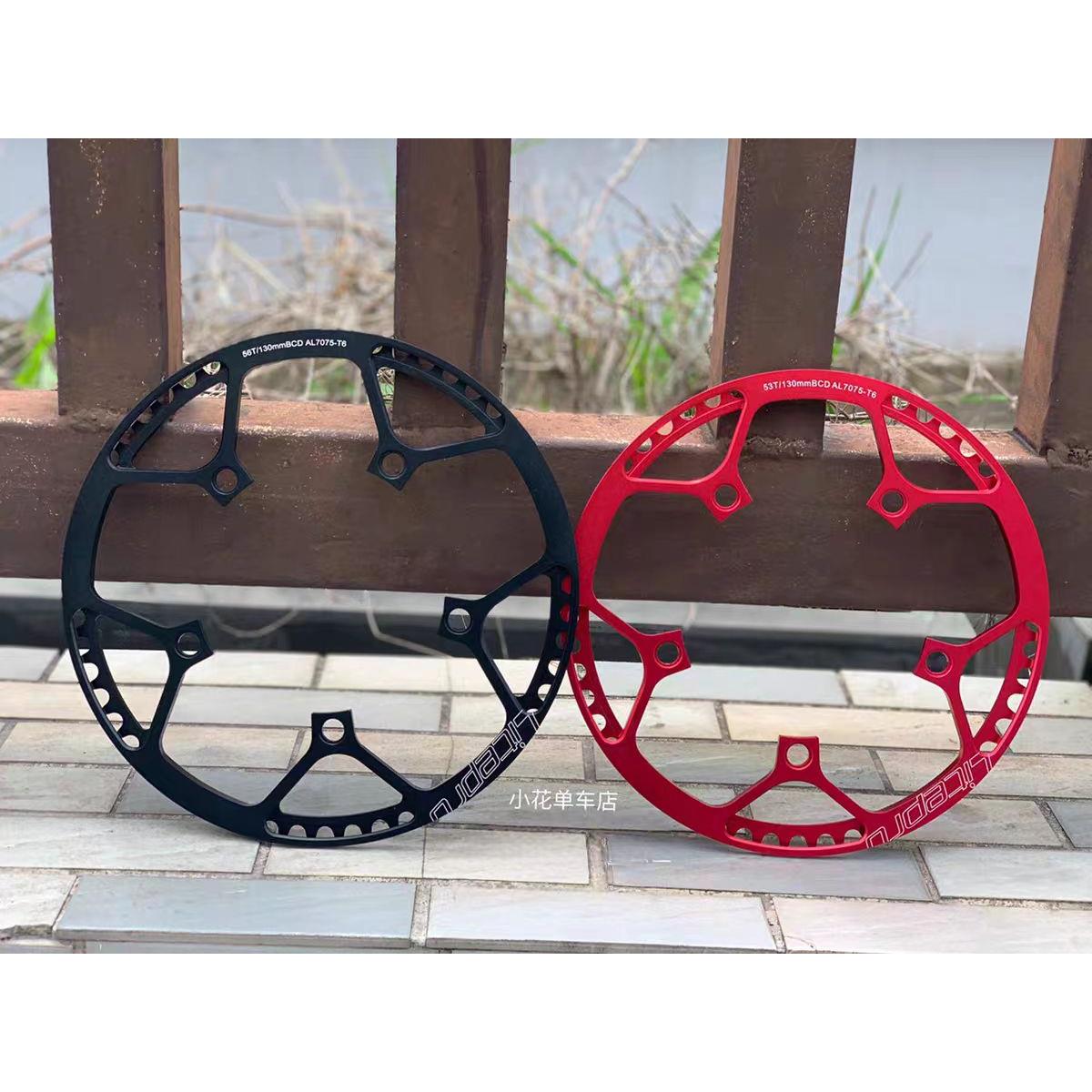 litepro折叠车炫彩盘片小轮车单盘45/47/53/56/58齿超轻牙盘护盘