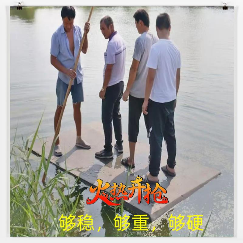 养殖加厚救生浮台浮桥水上双体船泡沫浮筒船用小船泡沫船浮板船