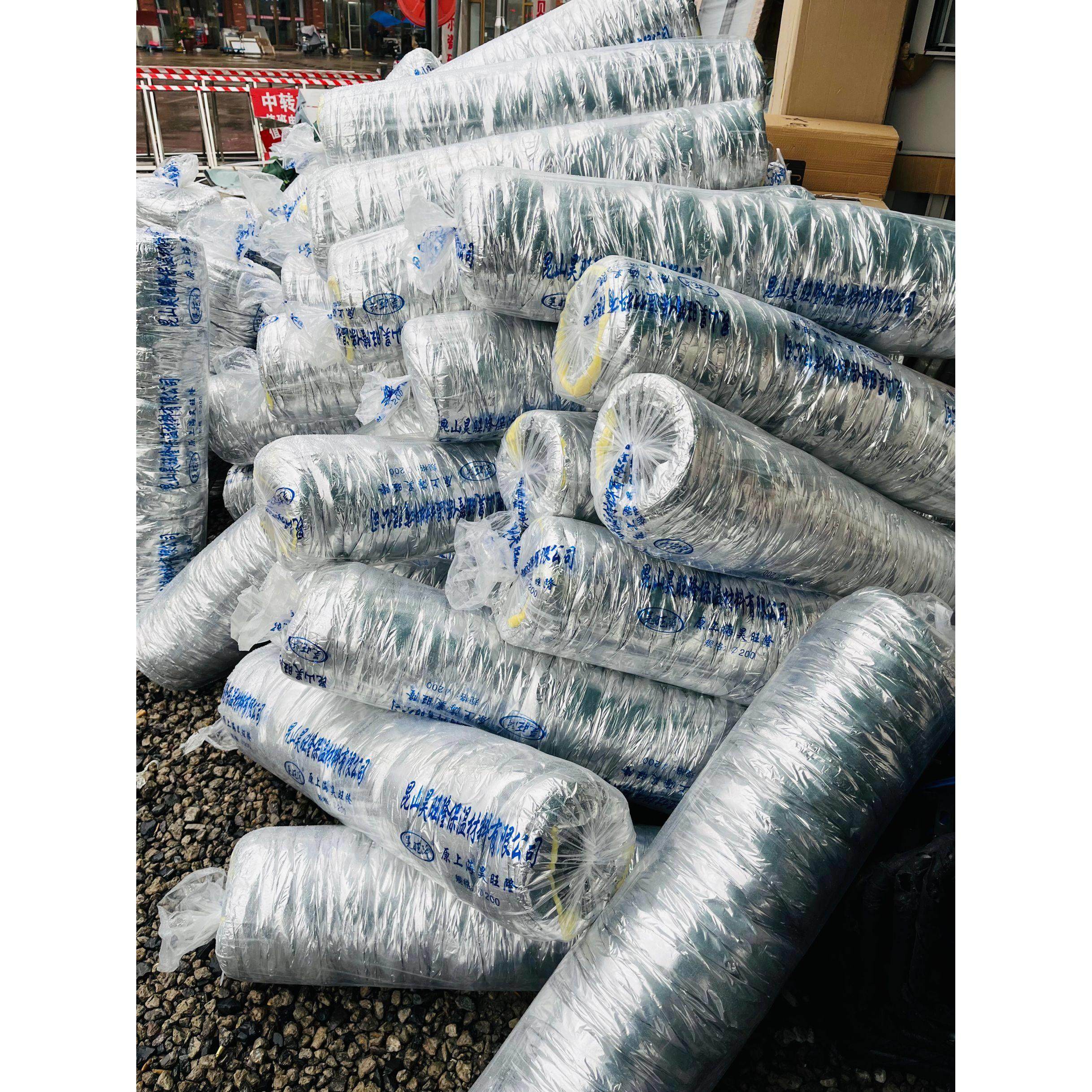 玻纤布保温软管 中央空调专用通风管冷风管 风口软管铝箔保温软管,基础建材,风管,淘宝优惠券,粉丝福利购,淘宝优惠卷