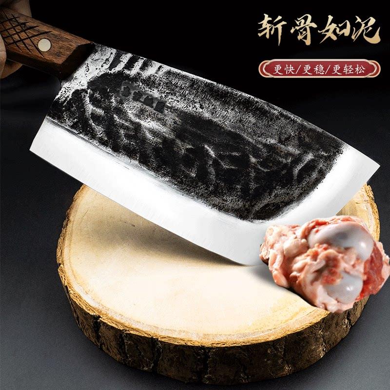 砍骨刀手工锻打加厚砍骨头专用刀家用斩骨刀屠夫肉铺商用剁牛骨刀