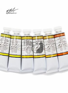 美国原装进口大师MG水彩M.G格来姆艺术家级别水彩颜料管状单支15m