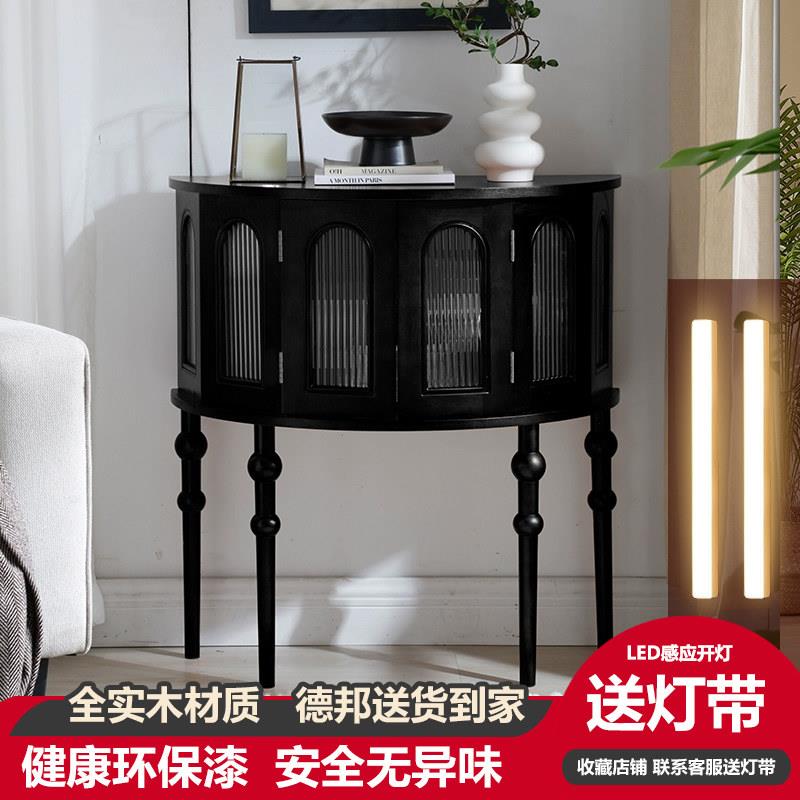 半圆玄关桌玄关柜复古实木边柜玻璃靠墙走廊入户装饰柜法式餐边柜