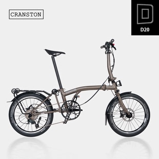 CRANSTON D20碟刹铝合金三折叠复古折叠成人超轻便携20寸10速单车