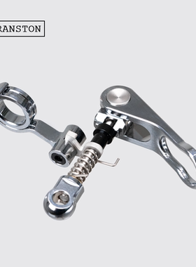 CRANSTON折叠自行车座管夹快拆夹坐管夹头锁死卡扣坐杆锁骑行配件