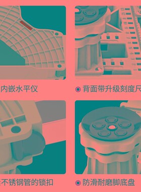 容声洗衣机底座移动万向轮波轮全自动RB45D1126专用防震固定脚架