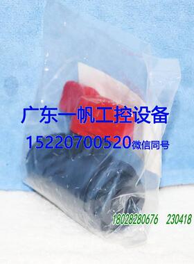 极速EBARA C-2200-102-0111 ASAHIAV 18GCB-00010 50PSI 20-3/4