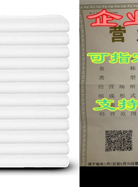 ELITE White Pillowcases, Standard Size, T-180 Percale, 12-P