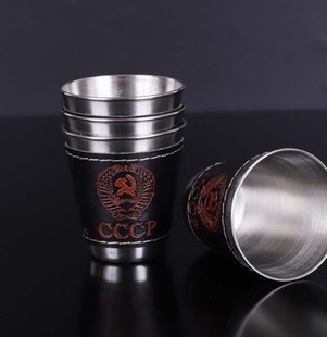 4pcs/lot 70ml Outdoor Camping Tableware Travel Cups Set Picn