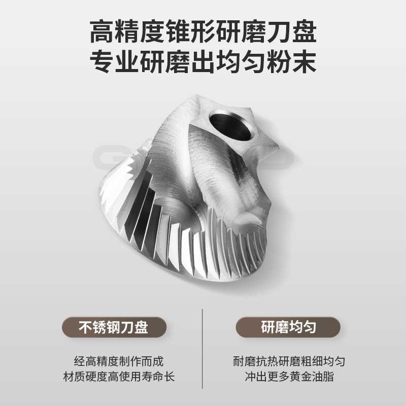 柏翠PE3770便携式家用电动磨豆机咖啡豆研磨机手冲意式小型手摇